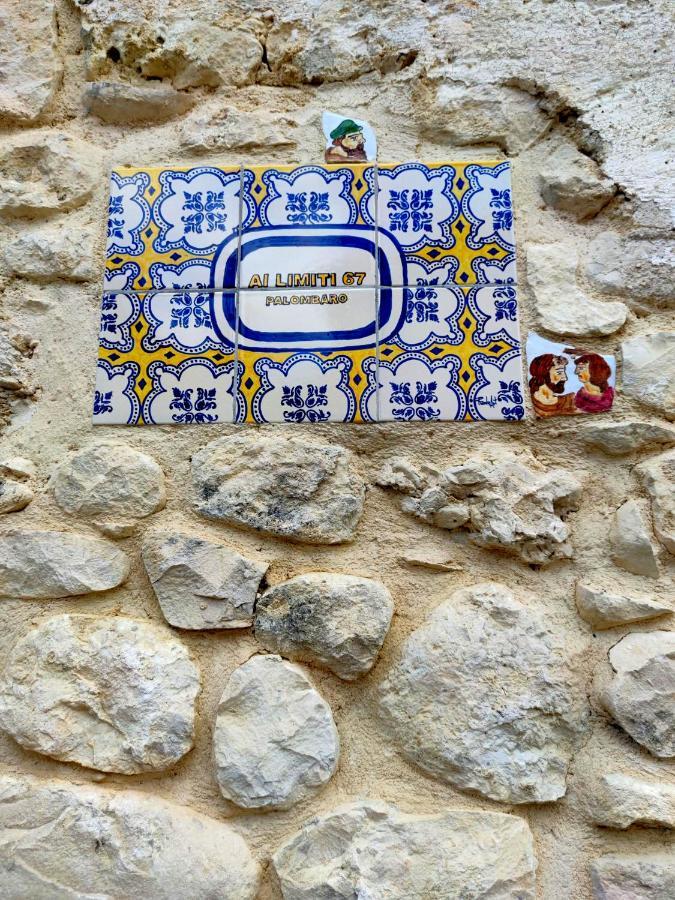 בית הארחה Palombaro 	Ai Limiti • 67 • StoneHouse מראה חיצוני תמונה